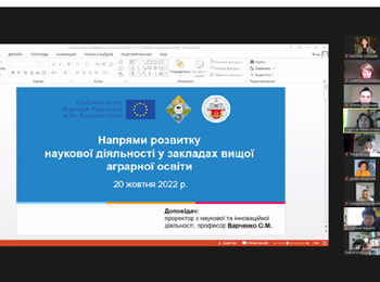 ХIІ ВСЕУКРАЇНСЬКА НАУКОВО-ПРАКТИЧНА КОНФЕРЕНЦІЯ "МЕНЕДЖМЕНТ ХХІ СТОЛІТТЯ: ПРОБЛЕМИ І ПЕРСПЕКТИВИ"