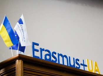 Участь науково-педагогічних працівників у програмі міжнародної мобільності ERASMUS+