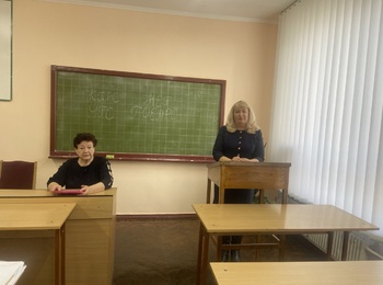 РЕГІОНАЛЬНІ КРАЄЗНАВЧІ СТУДІЇ  "МОЯ МАЛА БАТЬКІВЩИНА: ІСТОРИКО-КУЛЬТУРНИЙ  АСПЕКТ"