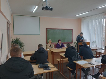 Науковий семінар «Конституційні цінності і права людини»