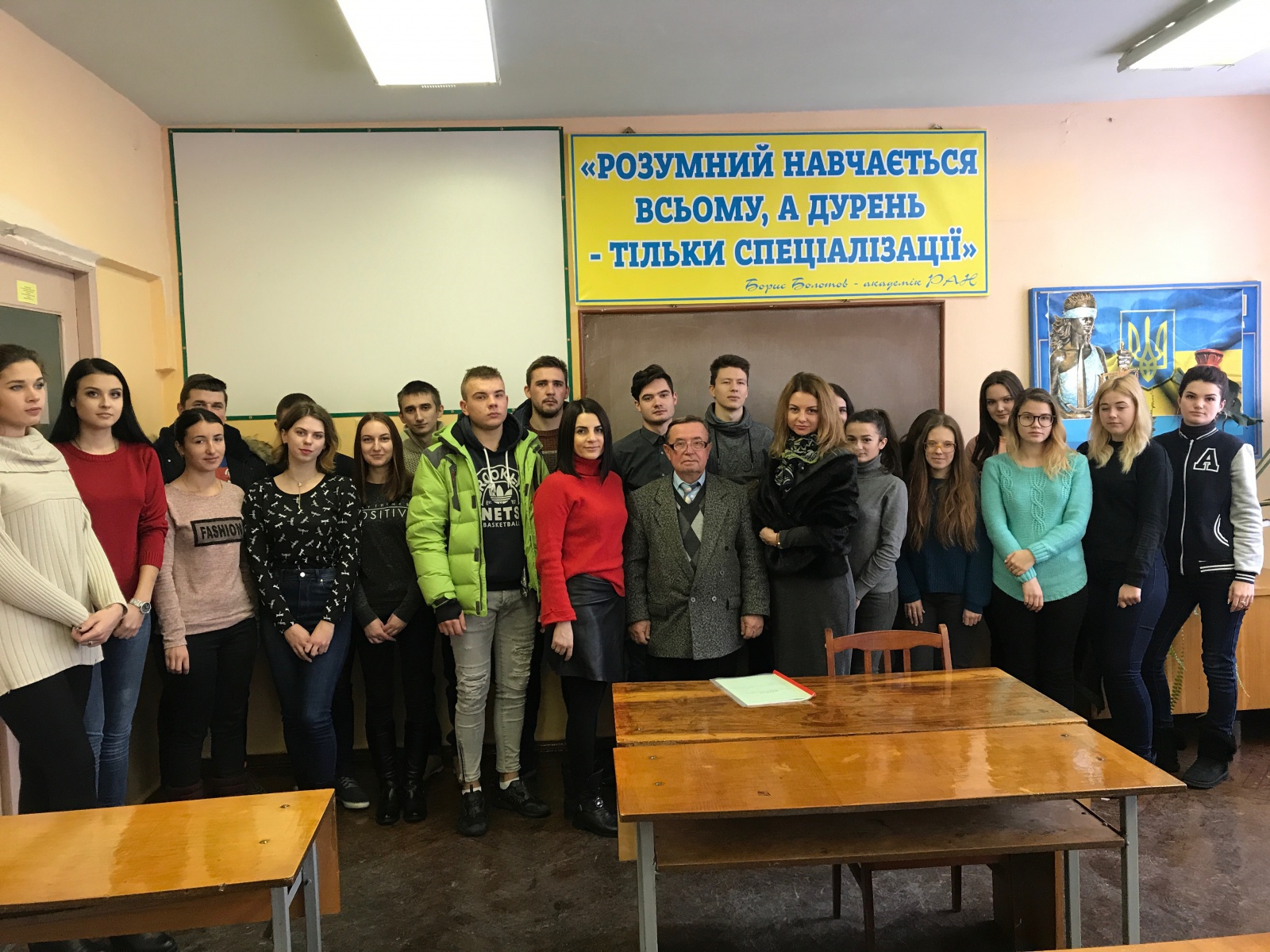 НАУКОВО-МЕТОДИЧНИЙ СЕМІНАР  «ЗАХИСТ ПРАВ ЛЮДИНИ ДЛЯ ЄДНОСТІ ТА МИРУ В УКРАЇНІ»