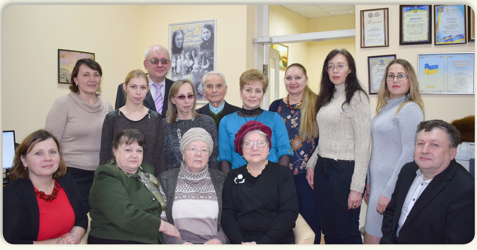 Камертон, що не дає зійти на манівці