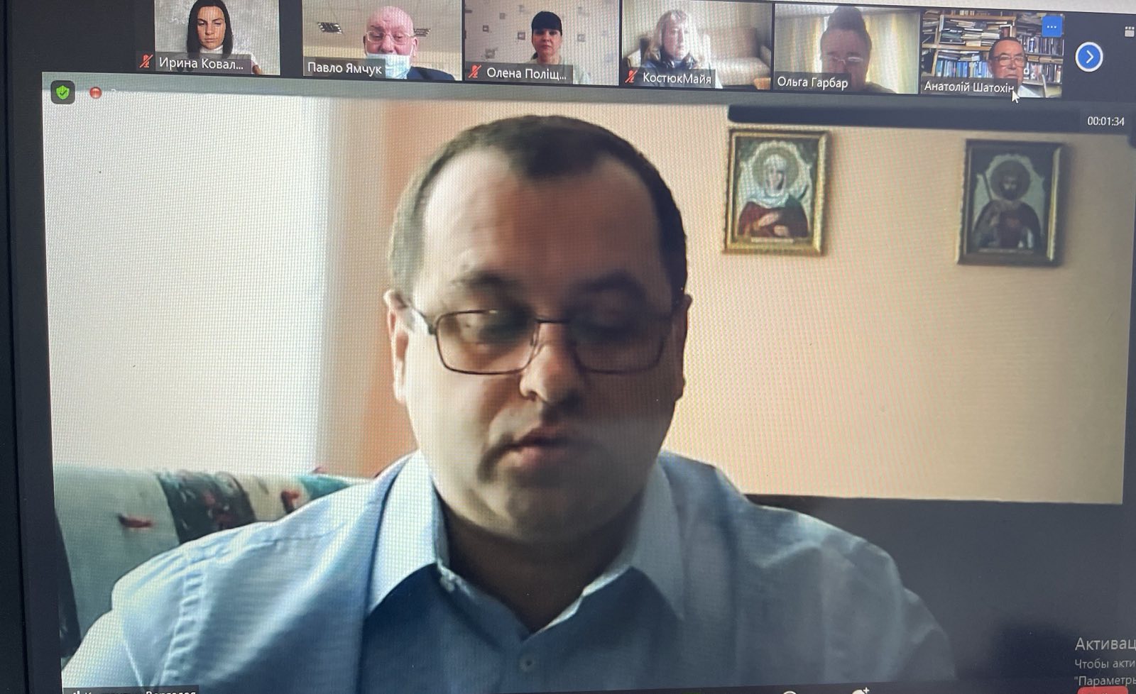 V Міжнародна науково-практична конференція «Філософія саду і садівництва у світовій культурі: джерела та новітні інтерпретації». 
