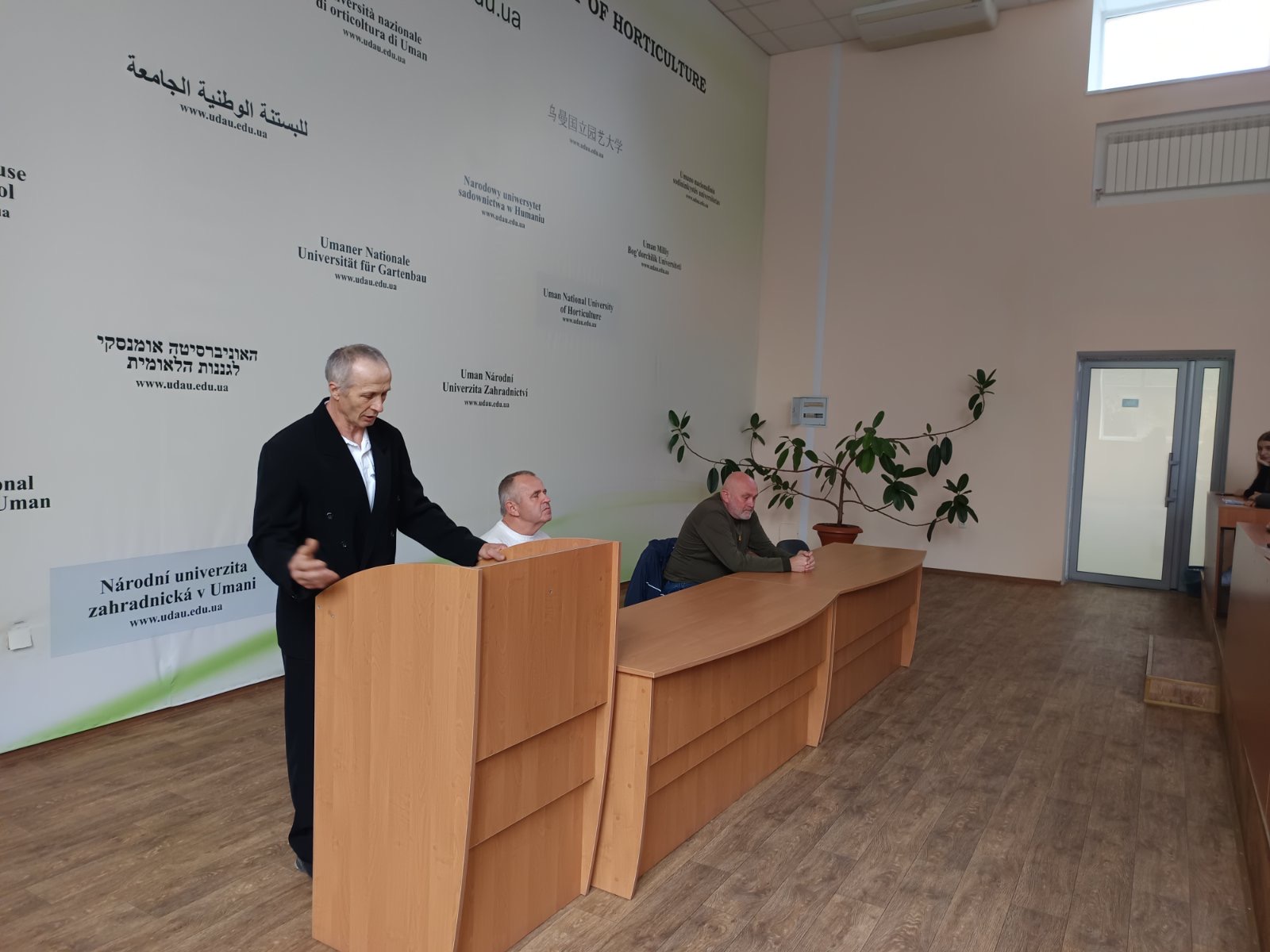 Круглий стіл 