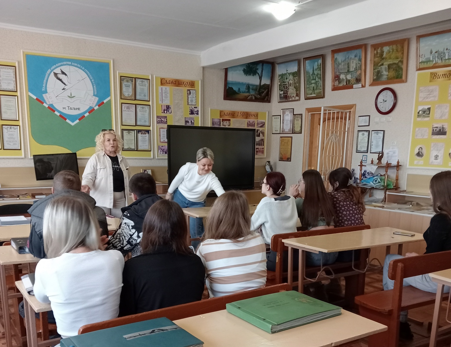 Зустріч в рамках профорієнтаційної роботи з учнями випускних класів Тальнівської НВК «ЗОШ Ⅰ-ⅠⅡ ст. №1- гімназія»