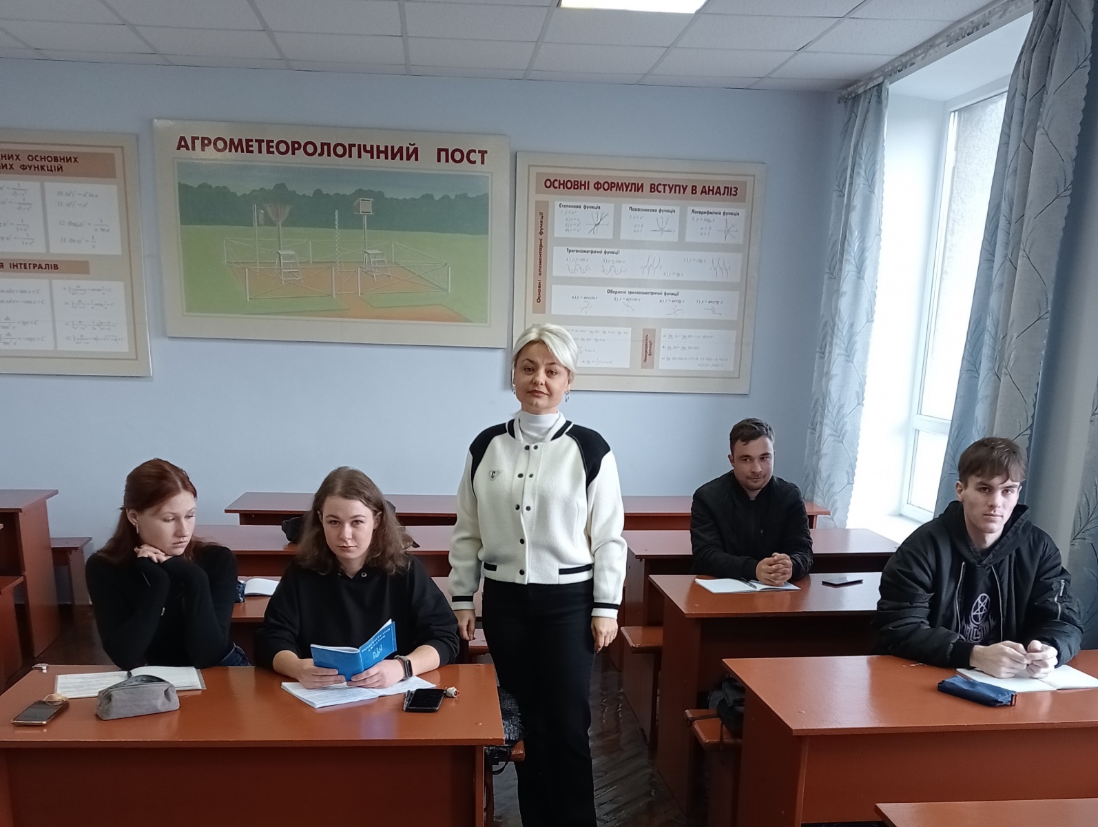Бесіда з елементами тренінгу:  «Знай свої права, виконуй свої обов’язки»