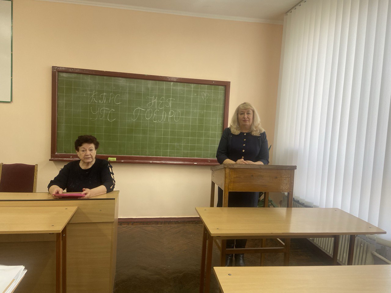 РЕГІОНАЛЬНІ КРАЄЗНАВЧІ СТУДІЇ  