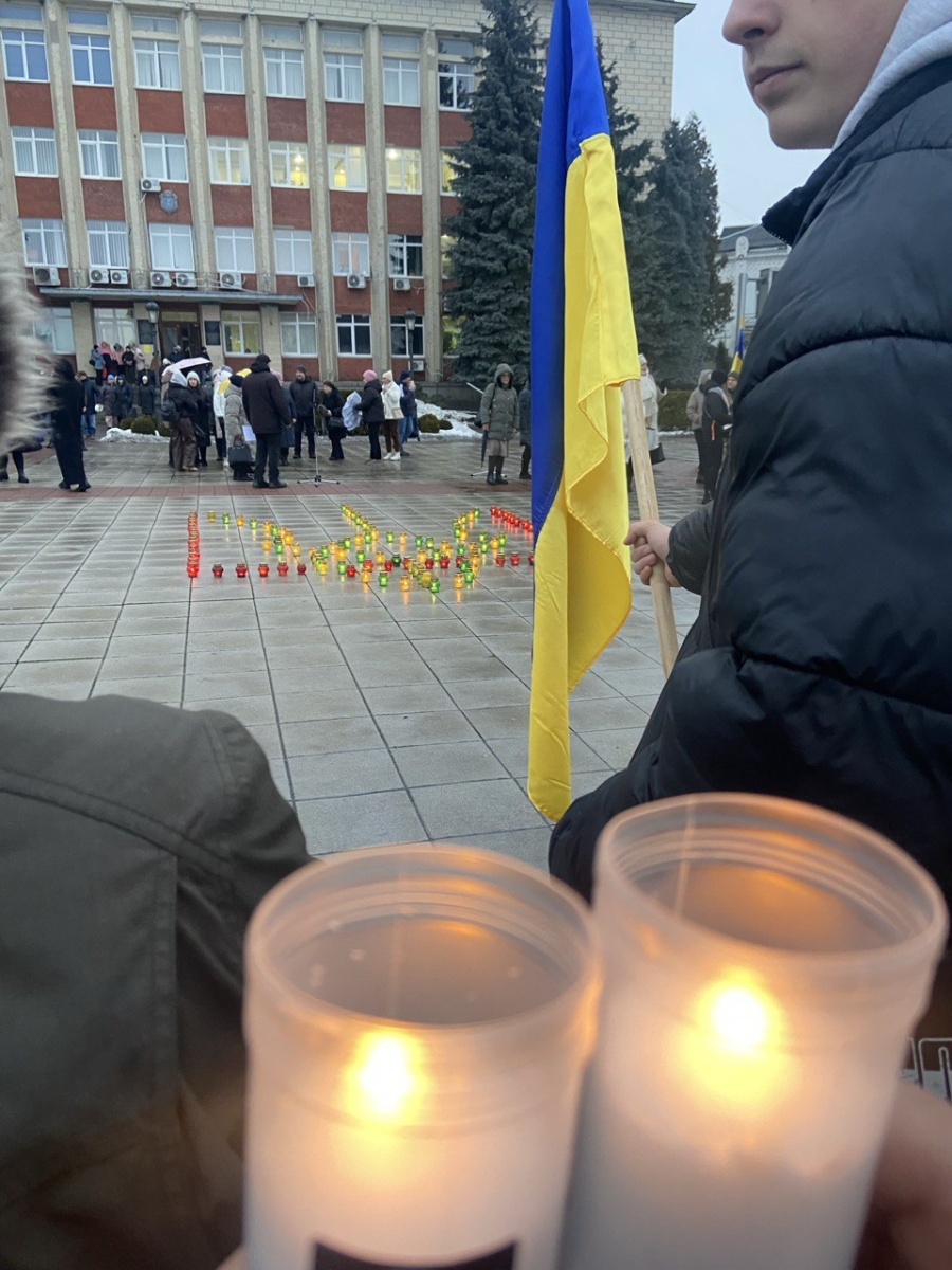Сьогодні, 24 лютого 2026 року, минає чотири роки від початку повномасштабної агресивної війни, яку російська федерація розв’язала проти України