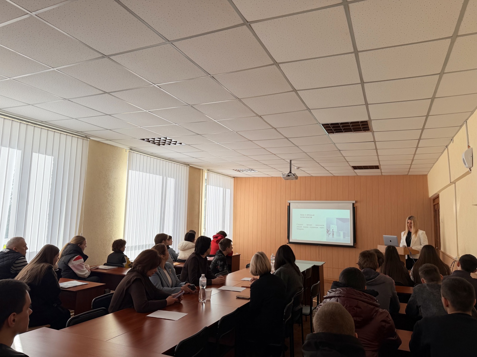 КРУГЛИЙ СТІЛ «ПРАВОВИЙ СТАТУС СТУДЕНТА: ГАРАНТІЇ ЗАХИСТУ ТА ВІДПОВІДАЛЬНІСТЬ У ВИЩІЙ ОСВІТІ»