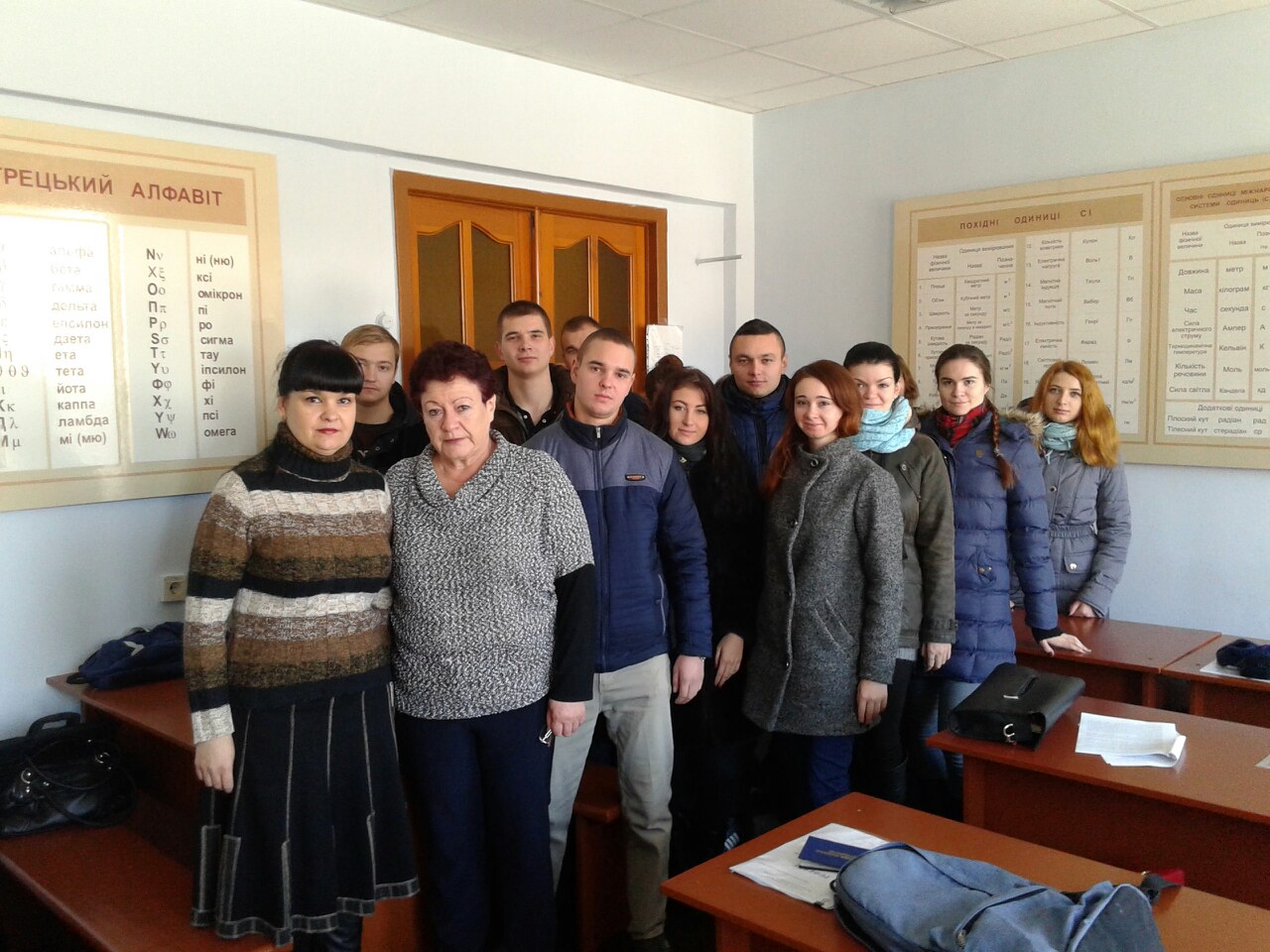 Тиждень права