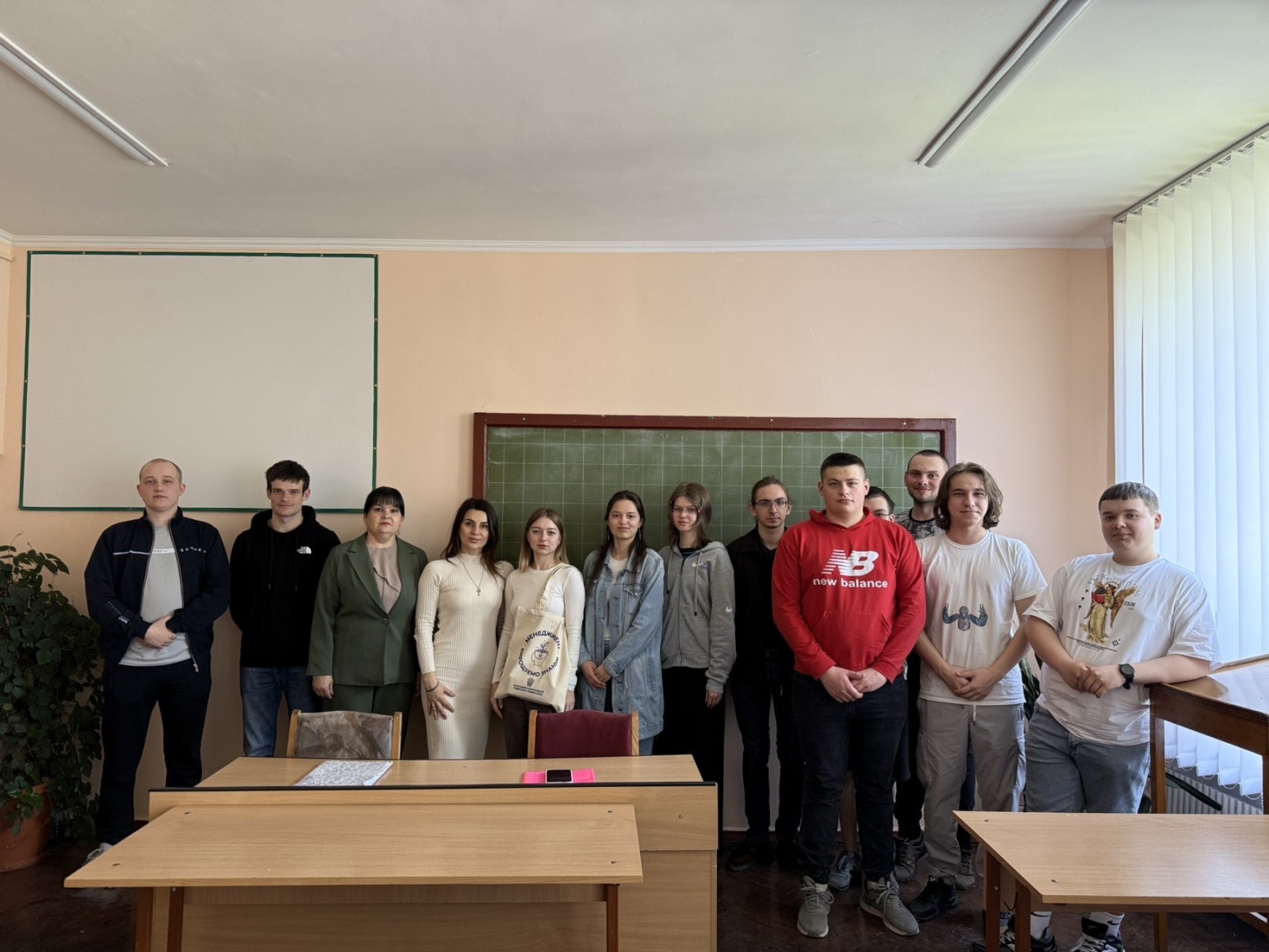 СТУДЕНТСЬКА НАУКОВА КОНФЕРЕНЦІЯ, ПРИУРОЧЕНА 125- РІЧЧЮ ВІД ДНЯ НАРОДЖЕННЯ ВИДАТНОГО ВЧЕНОГО І ПЕДАГОГА  У ГАЛУЗІ ЗЕМЛЕРОБСТВА, ПРОФЕСОРА СИМОНА САМІЙЛОВИЧА РУБІНА Секція правових дисциплін